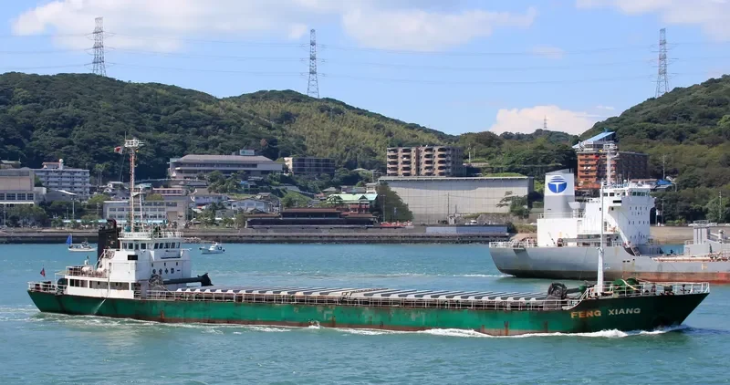 SHINING General Cargo IMO 9020053 photo 4
