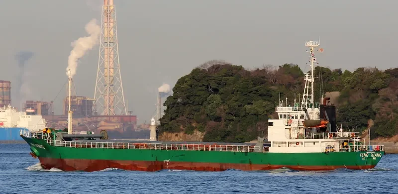 SHINING General Cargo IMO 9020053 photo 7