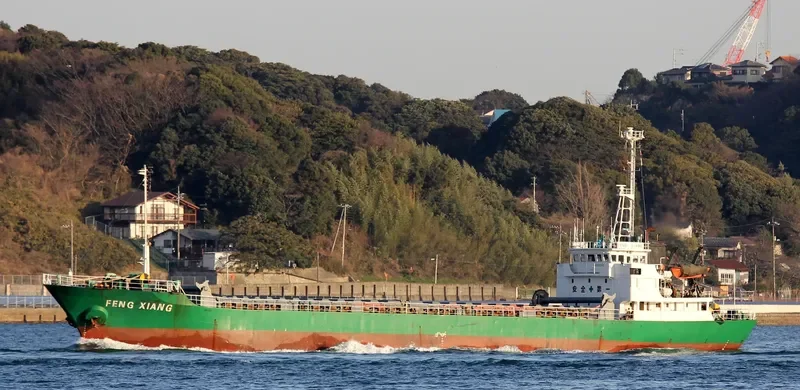 SHINING General Cargo IMO 9020053 photo 8