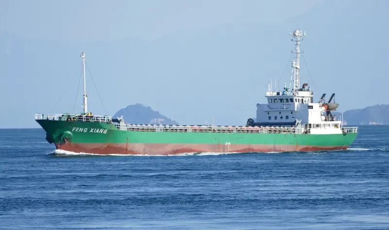 SHINING General Cargo IMO 9020053 photo 9