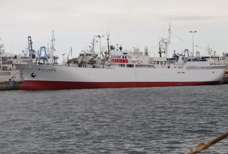 KOYO MARU NO.31 General Cargo IMO 9020120 photo 2