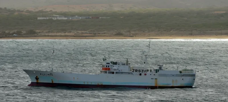 KOYO MARU NO.31 General Cargo IMO 9020120 photo 3