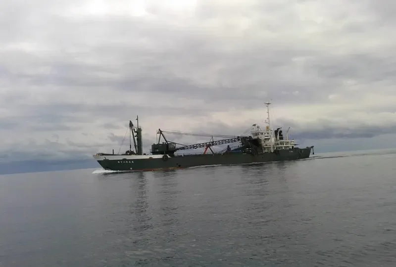 KYORITSU MARU NO.13 General Cargo IMO 9020235