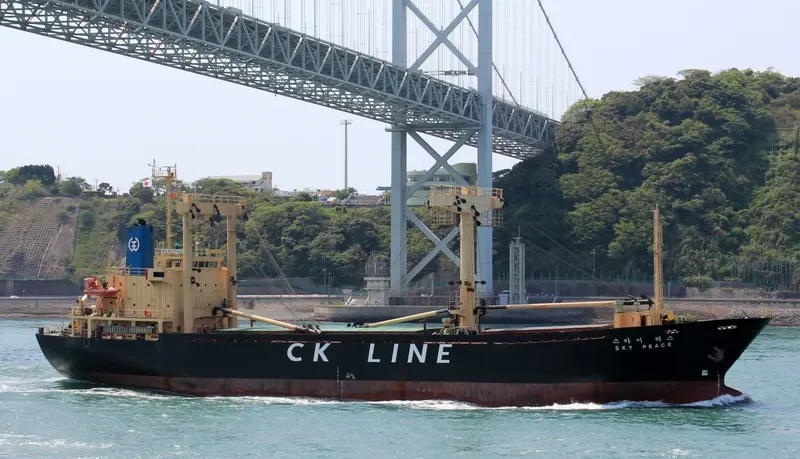 PU HAE General Cargo IMO 9020601 photo 5