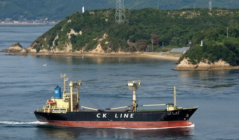 PU HAE General Cargo IMO 9020601 photo 7