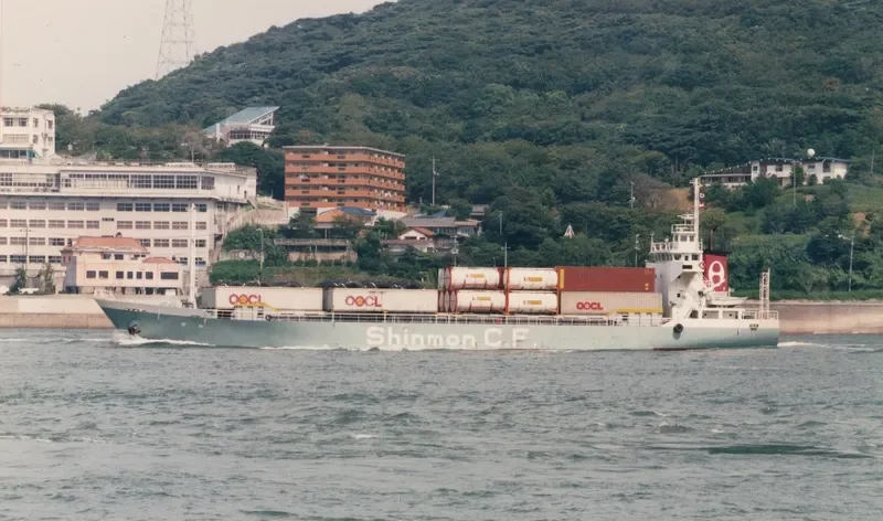 ALKEN PRINCESS General Cargo IMO 9020613 photo 2