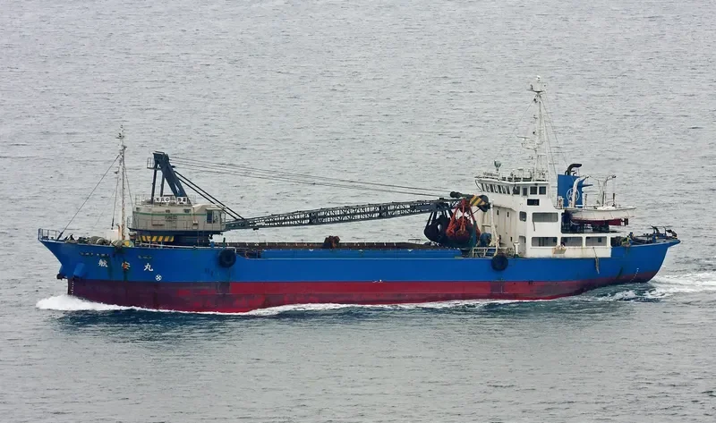KOAN MARU General Cargo IMO 9020625