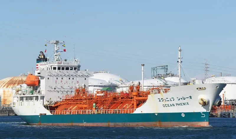 OCEAN PHENIX General Cargo IMO 9020704 photo 2