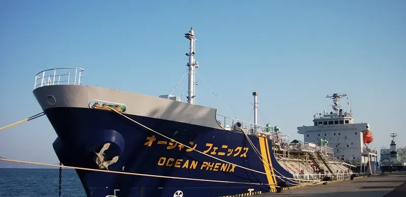 OCEAN PHENIX General Cargo IMO 9020704 photo 3
