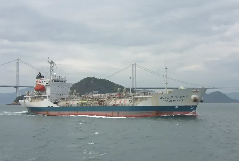OCEAN PHENIX General Cargo IMO 9020704 photo 8
