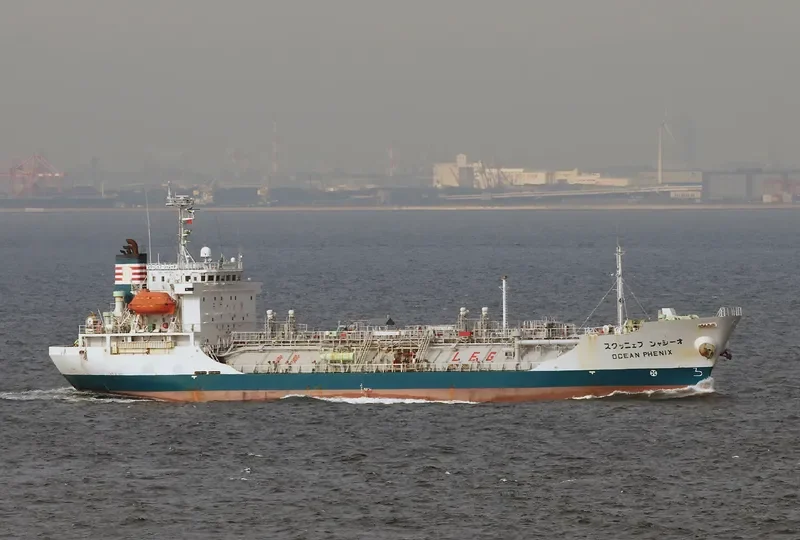 OCEAN PHENIX General Cargo IMO 9020704 photo 9
