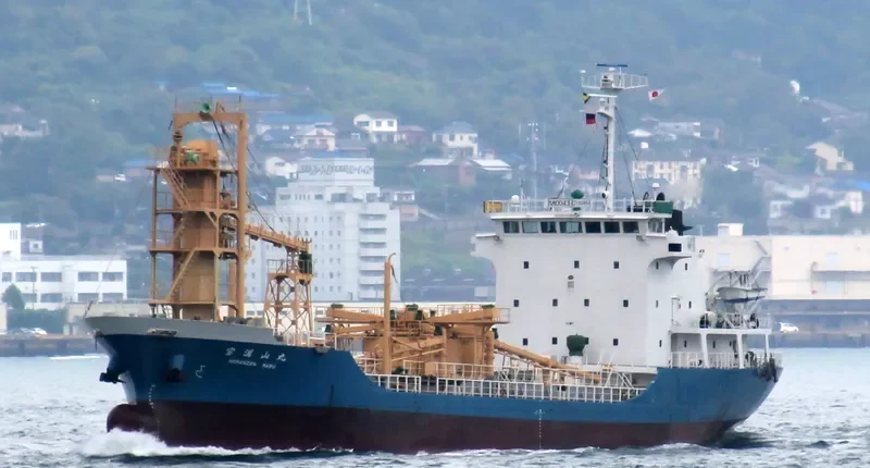 HOMANZAN General Cargo IMO 9020730 photo 2