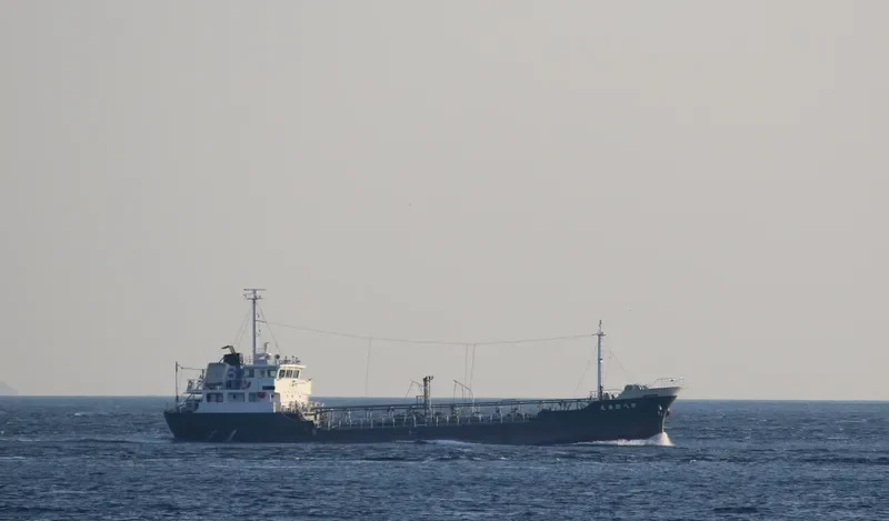 SHOEI MARU NO.8 Tanker IMO 9020869 photo 2