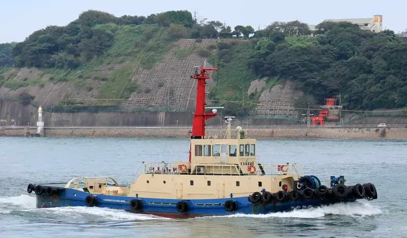 KANAME MARU General Cargo IMO 9020871