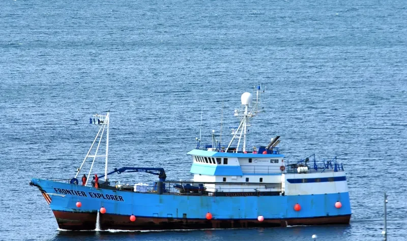 FRONTIER EXPLORER General Cargo IMO 9020912 photo 7