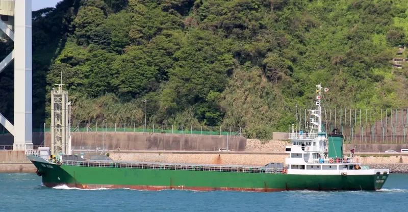 XIN YUE General Cargo IMO 9021150 photo 2