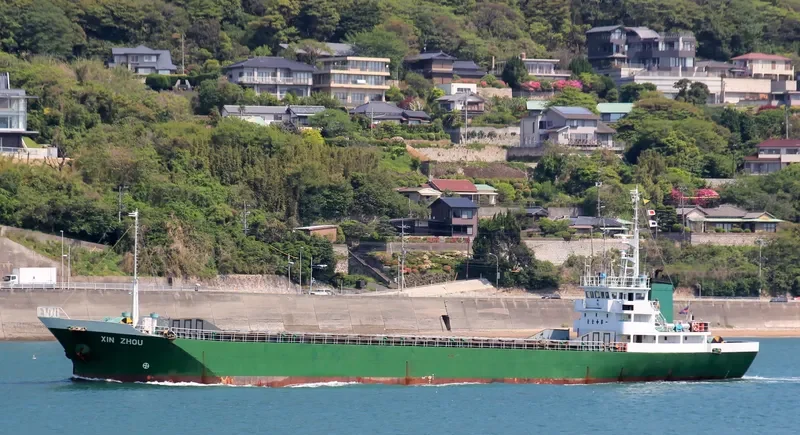 XIN YUE General Cargo IMO 9021150 photo 3