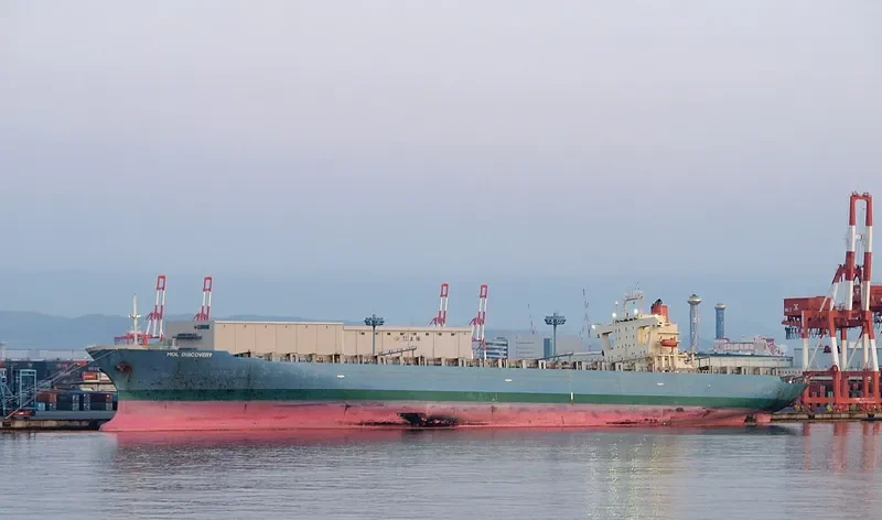 MOL DISCOVERY Container Ship IMO 9021253 photo 2