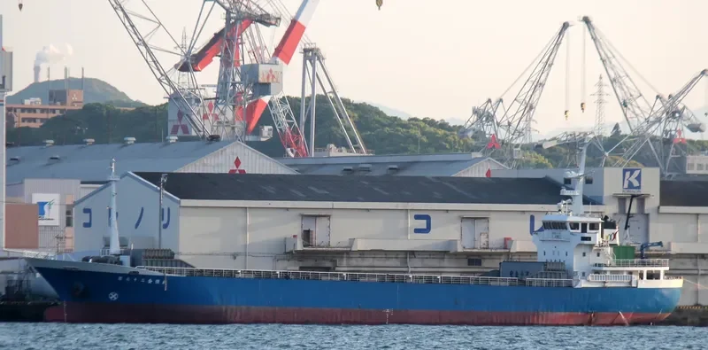 KINEI General Cargo IMO 9021356 photo 3