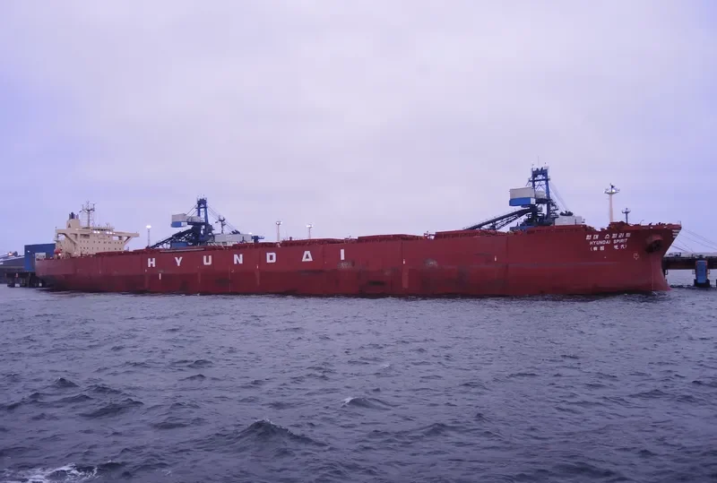 I SPIRIT Bulk Carrier IMO 9021461 photo 3