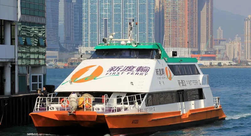FIRST FERRY IX Passenger Ship IMO 9021772