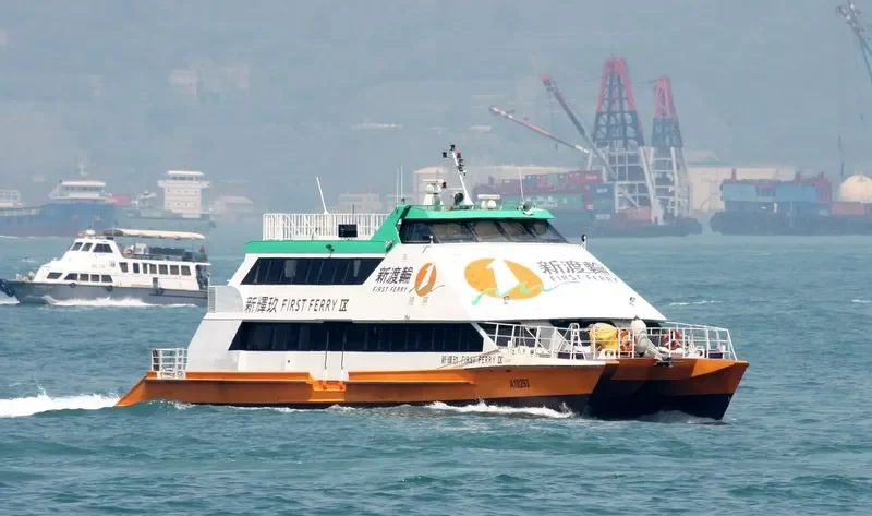 FIRST FERRY IX Passenger Ship IMO 9021772 photo 3