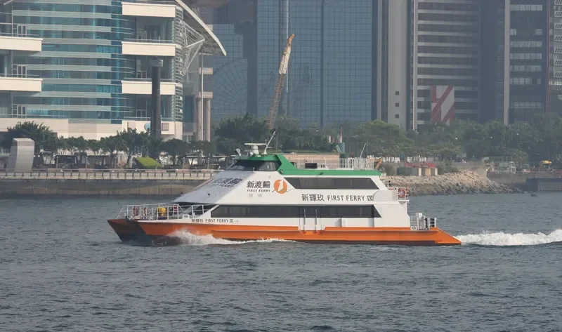 FIRST FERRY IX Passenger Ship IMO 9021772 photo 5