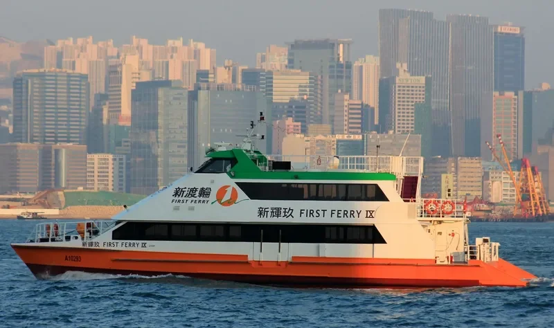 FIRST FERRY IX Passenger Ship IMO 9021772 photo 9