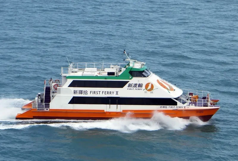 FIRST FERRY X General Cargo IMO 9021784 photo 3