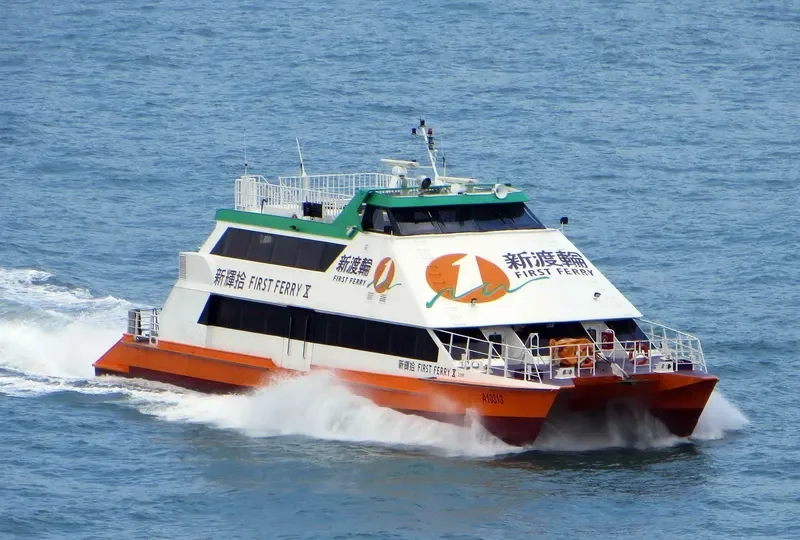 FIRST FERRY X General Cargo IMO 9021784 photo 4