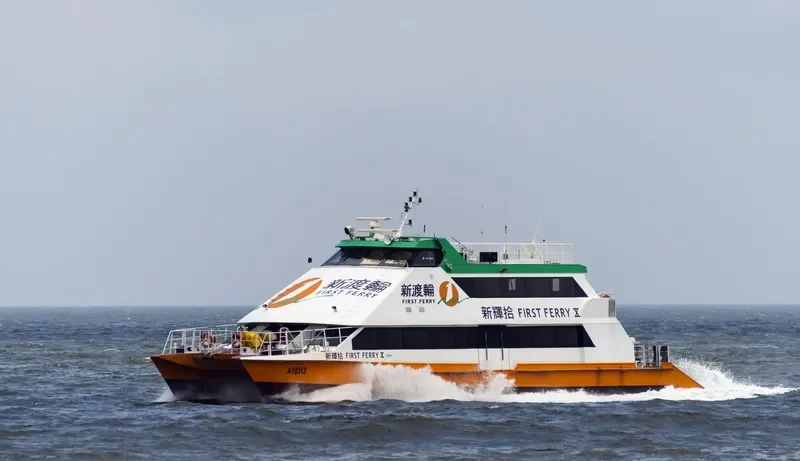 FIRST FERRY X General Cargo IMO 9021784 photo 6