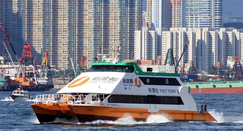 FIRST FERRY X General Cargo IMO 9021784 photo 8