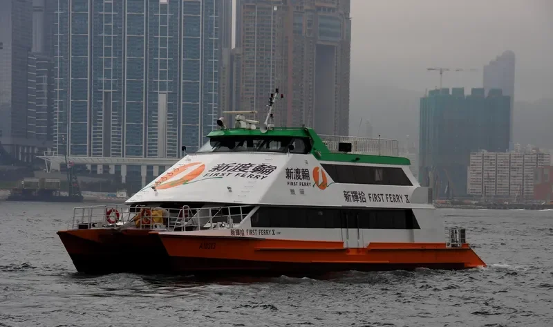 FIRST FERRY X General Cargo IMO 9021784 photo 9