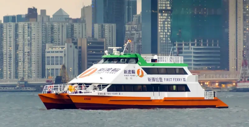FIRST FERRY XI Passenger Ship IMO 9021796