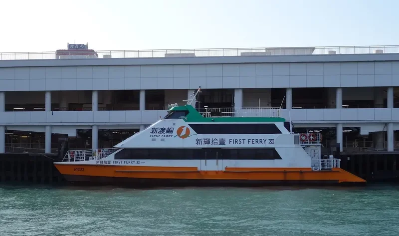 FIRST FERRY XI Passenger Ship IMO 9021796 photo 2