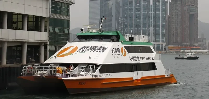 FIRST FERRY XI Passenger Ship IMO 9021796 photo 7