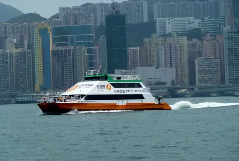 FIRST FERRY XI Passenger Ship IMO 9021796 photo 8