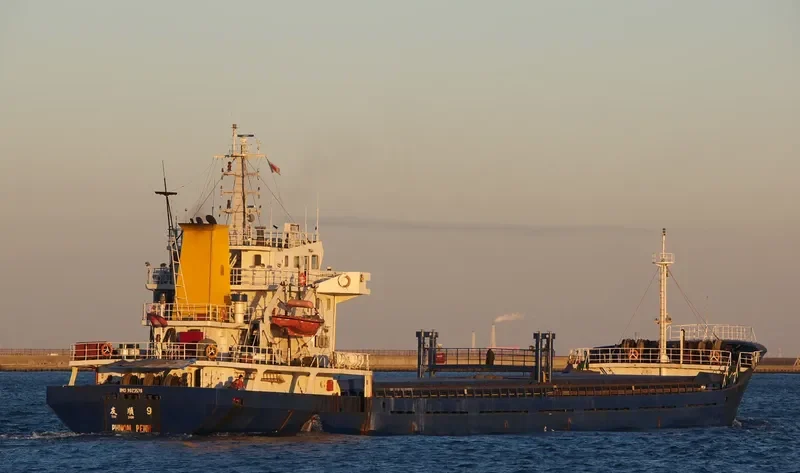 YOU SHUN 9 General Cargo IMO 9023598 photo 4
