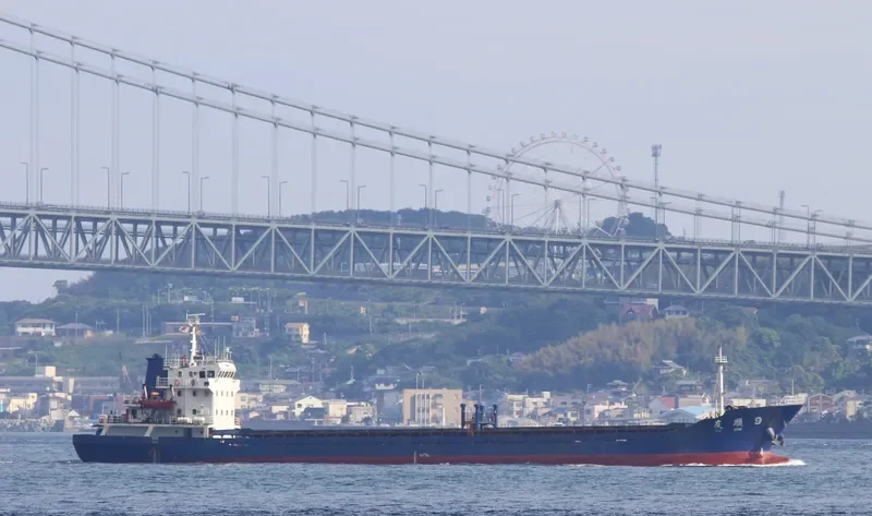 YOU SHUN 9 General Cargo IMO 9023598 photo 7