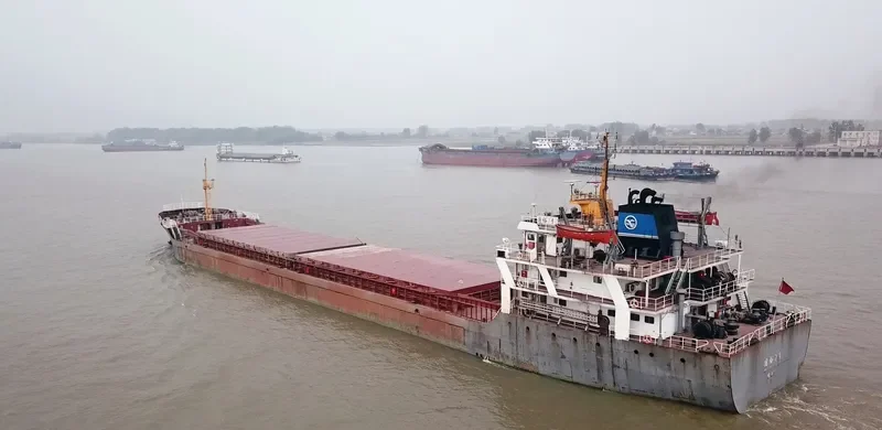 GUOYU NO.7 General Cargo IMO 9024114