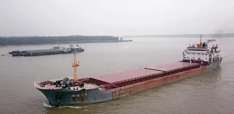 GUOYU NO.7 General Cargo IMO 9024114 photo 2