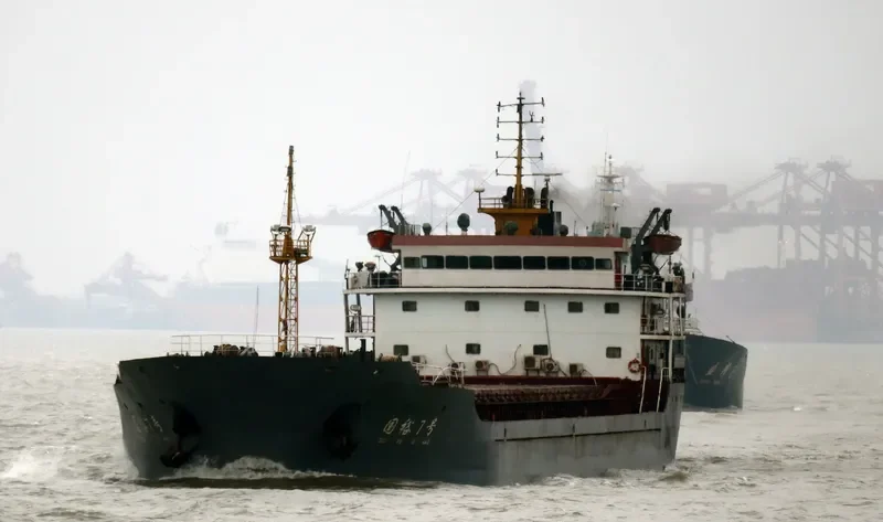 GUOYU NO.7 General Cargo IMO 9024114 photo 3
