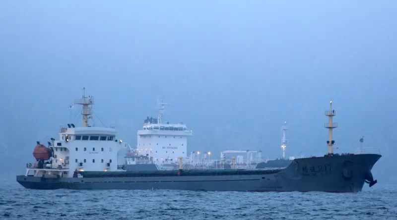 SU SONG General Cargo IMO 9024889 photo 8
