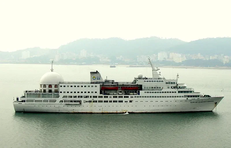 JIA RI Passenger Ship IMO 9028029 photo 2