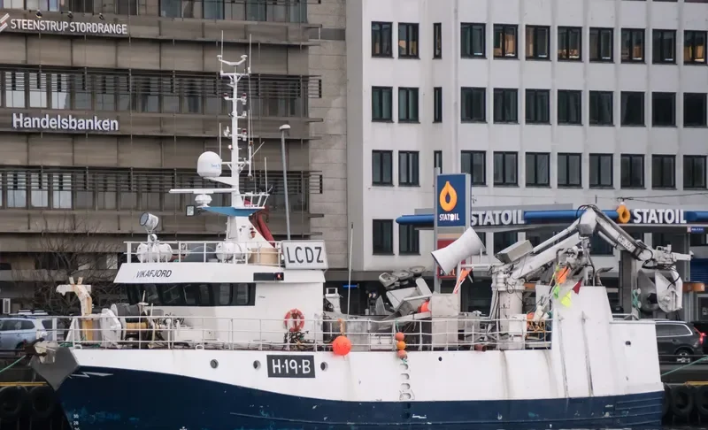 VIKAFJORD General Cargo IMO 9028641 photo 2