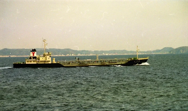 TOTEEL Tanker IMO 9030620 photo 3