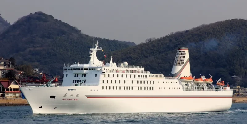 SU ZHOU HAO Ro-Ro IMO 9030632 photo 6