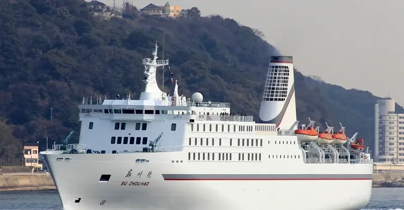 SU ZHOU HAO Ro-Ro IMO 9030632 photo 7