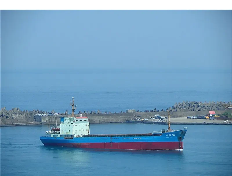 FENG ZE 16 General Cargo IMO 9030694 photo 2