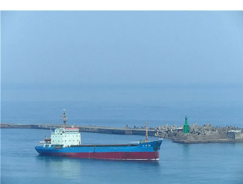 FENG ZE 16 General Cargo IMO 9030694 photo 6